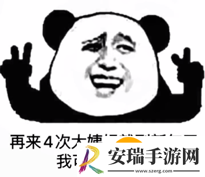 等我领男朋友回来的时候我一定把他挂在村口电线杆上挂三天让全村人都知道我有男朋友啊表情包