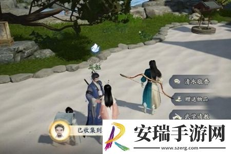 射雕手游马钰道长位置