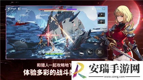 魔兽世界怀旧服