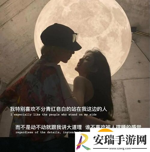 你在我心里的位置连我自己都羡慕图片