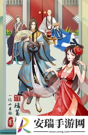 CSGO暴躁妹妹最新更新内容详解