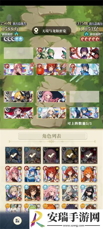 二次元抽卡爽强势阵容推荐