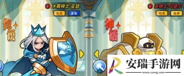 百炼英雄最强阵容推荐