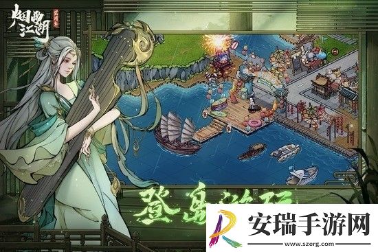 烟雨江湖零氪最强阵容2023