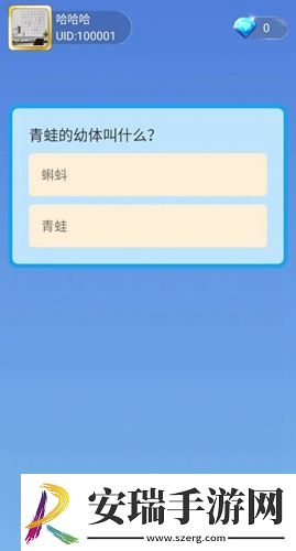 好玩的冒险闯关游戏推荐