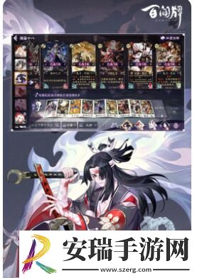 森之国度魔导职业加点指南介绍