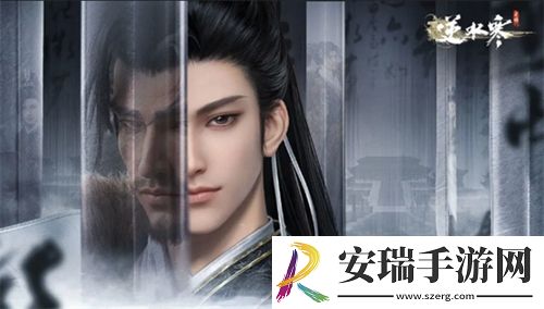 逆水寒手游进京赶考任务怎么完成