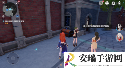 崩坏3琅丘琥珀街宝箱位置大全
