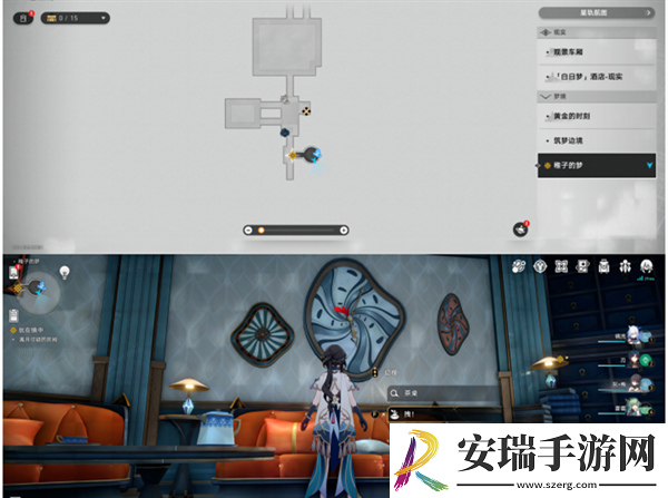 崩坏星穹铁道2.0稚子的梦折纸小鸟在哪