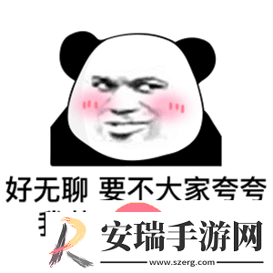 等我领男朋友回来的时候我一定把他挂在村口电线杆上挂三天让全村人都知道我有男朋友啊表情包
