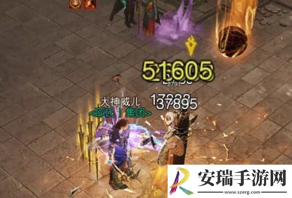 暗黑破坏神不朽宝石剑魂怎么样