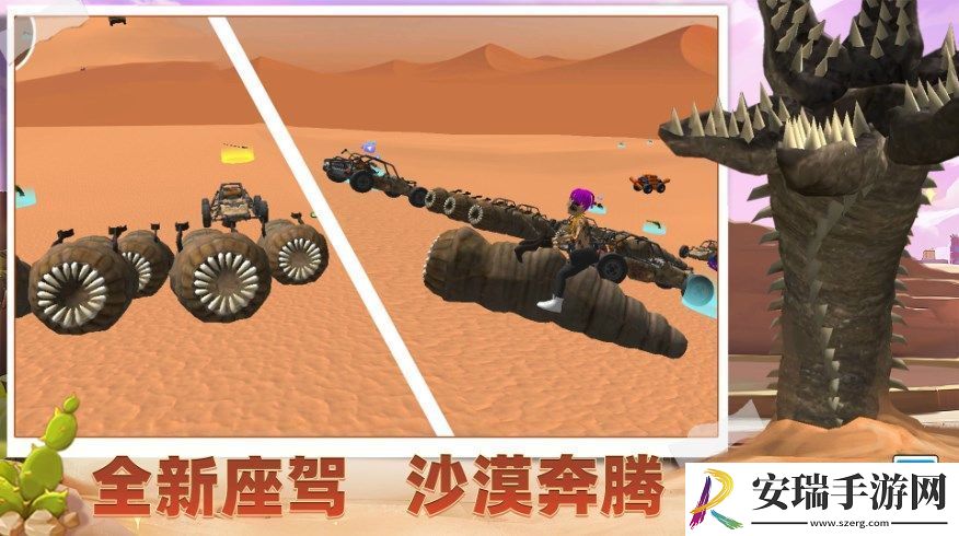 超全沙盒模组游戏截图