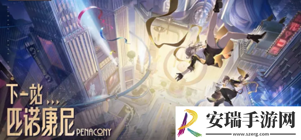 崩坏星穹铁道2.0白日梦酒店宝箱都在那