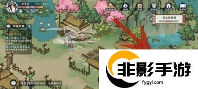 方寸对决燕子坞意外之喜在哪