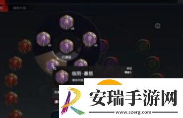 永劫无间手游季莹莹天赋搭配什么：永劫无间手游季莹莹天赋搭配方案大全