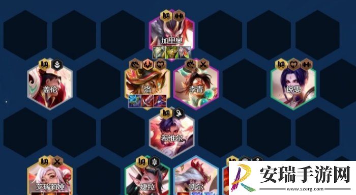 云顶之弈S11天使主c阵容推荐