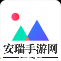 腾讯相册管家版