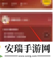 唱鸭怎么看拉黑的人