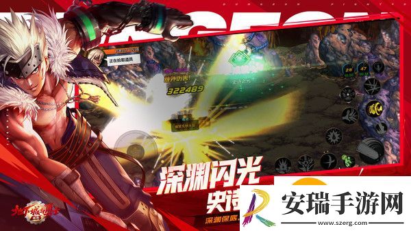 地下城与勇士起源重力之契长靴装备图鉴：重力之契长靴装备图鉴一览