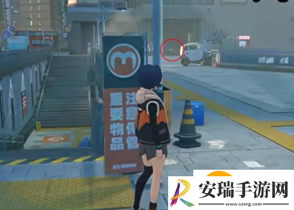 绝区零芭莱大厦前卡格车位置在哪