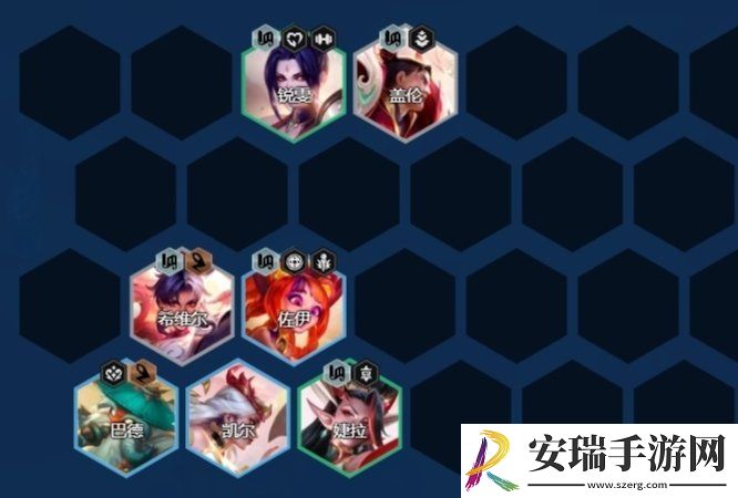 云顶之弈S11天使主c阵容推荐