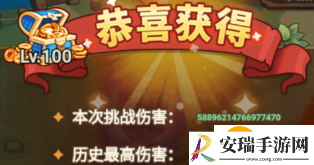 冒险大作战9w战力能击败熔岩boss吗
