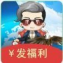 最强总裁游戏