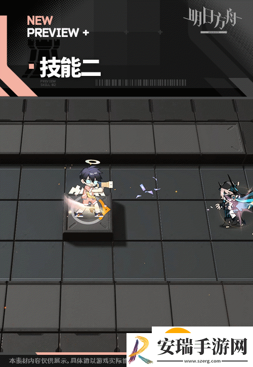 明日方舟甜品大奖怎么获得