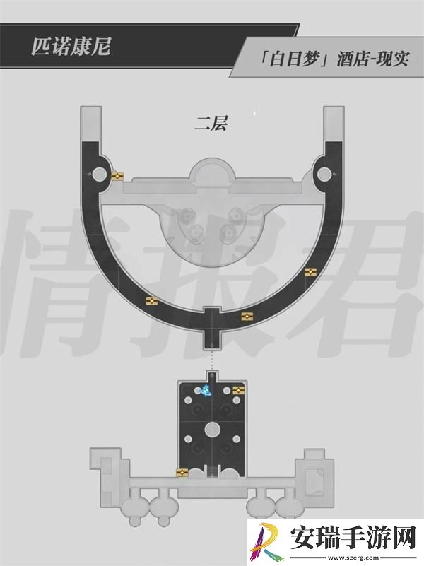 崩坏星穹铁道2.0白日梦酒店宝箱都在那
