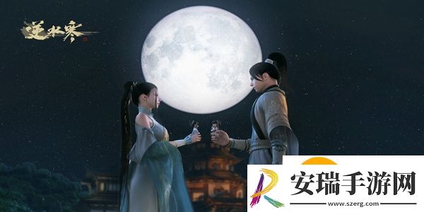 逆水寒手游霜刃一试奇遇怎么做