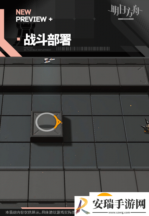 明日方舟甜品大奖怎么获得