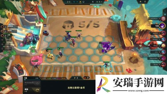 金铲铲之战S12换形炎魔阵容怎么样