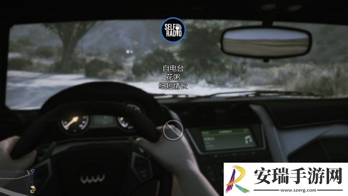 侠盗猎车手GTA5电台怎么放自己的歌