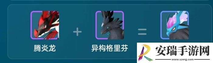 幻兽帕鲁最强暗巫猫怎么培育