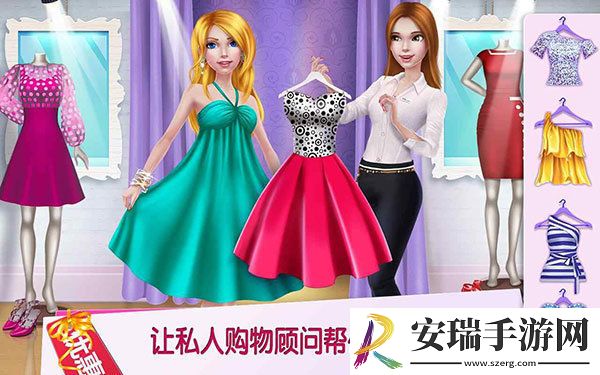 商场女孩(mall截图