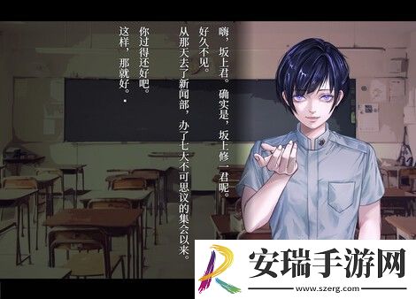 牧场奇谭免费登陆Steam