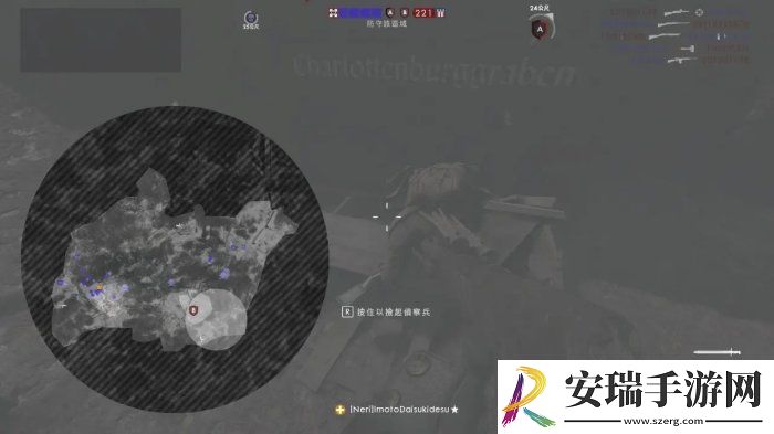 战地风云1喷火兵刷新点在哪