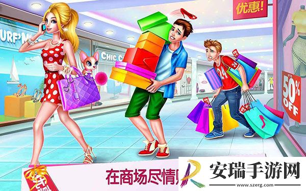 商场女孩(mall截图