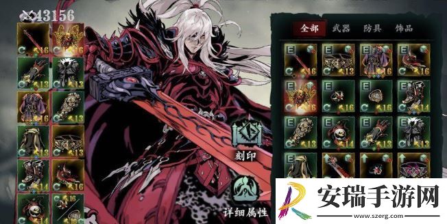 影之刃绝影流派怎么样