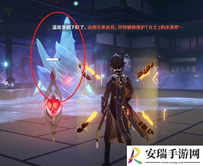 原神女士周本隐藏成就攻略