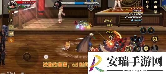 DNF手游国服氪金程度分析