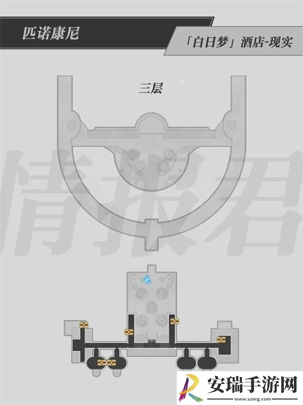 崩坏星穹铁道2.0白日梦酒店宝箱都在那