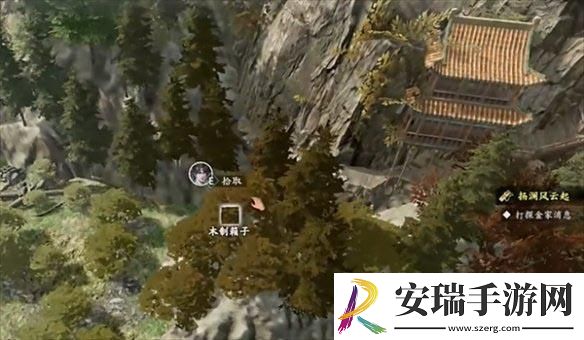古龙风云录6本金色功法全收集攻略