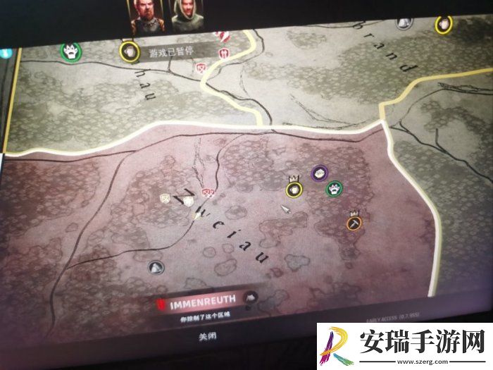 庄园领主战争机制是什么
