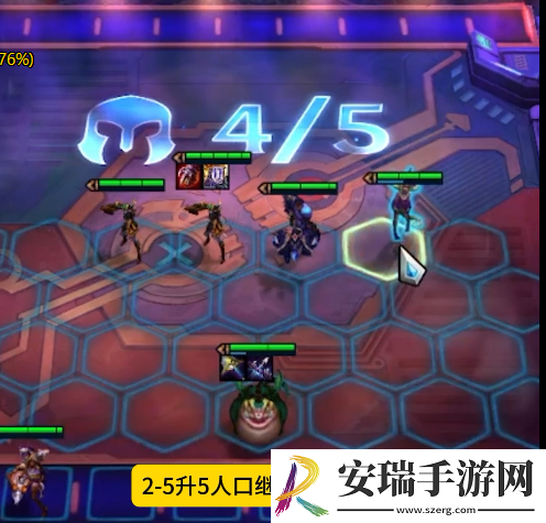 金铲铲之战S12换形龙族阵容怎么玩