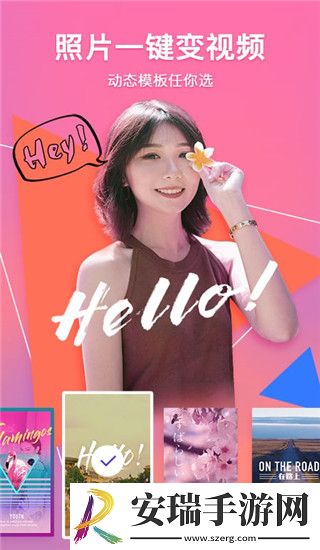 腾讯相册管家版截图