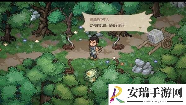 大侠立志传迷踪林攻略大全