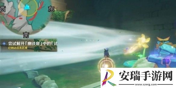 原神荷叶与森林的答案任务怎么做