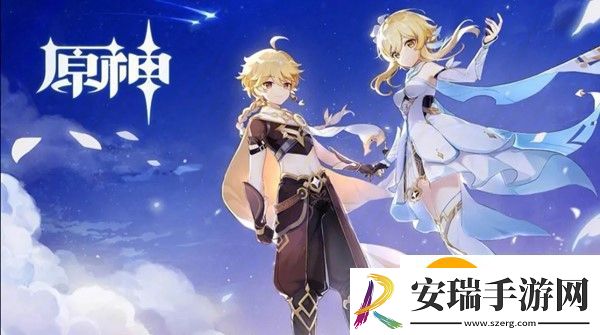 原神比珠宝还珍贵成就怎么做