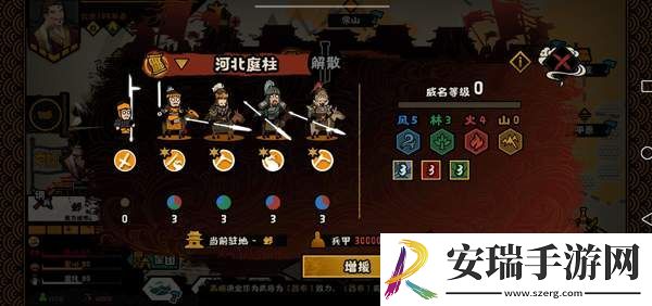 无悔华夏军团彩蛋大全